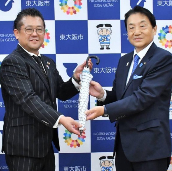 Mr. Yoshikazu Noda
