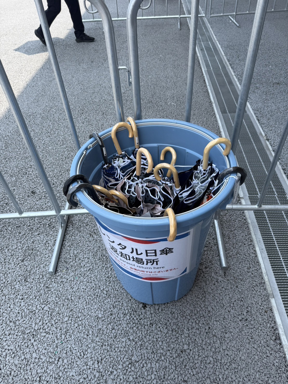 Return point for loan umbrellas at the Expo 2025 Main Gate